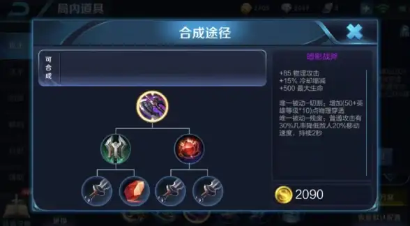 户外装备🔥耐用品质🔥专业评测丨决胜巅峰坚韧之靴全方位实用评价