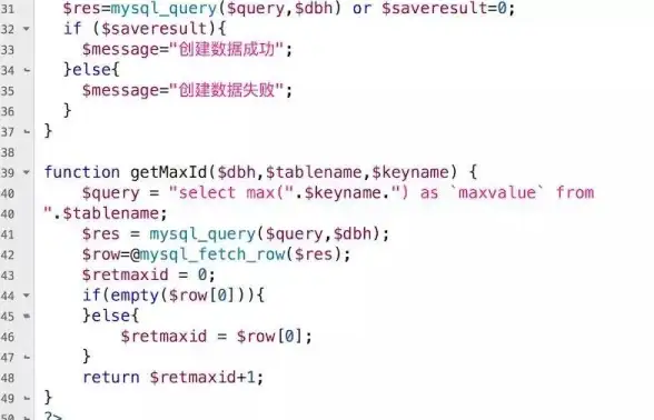 数据库|时间函数|mysql获取当前时间及常用时间函数汇总