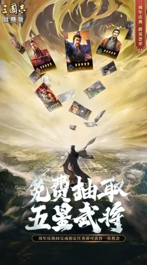 洛杉矶VPS🔥AMD服务器｜Hostdare限时五折，EPYC高性能方案促销