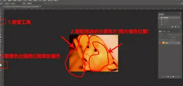 PS调色|颜色替换 ps怎么快速换颜色：掌握PS创意调色与颜色替换技巧