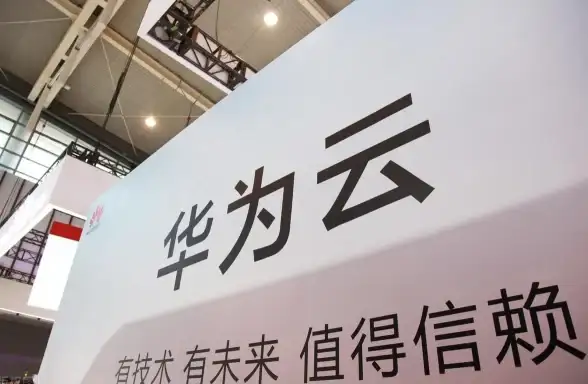 应对用户激增｜高并发首选系统揭秘—云服务器最佳操作系统推荐【系统优化】