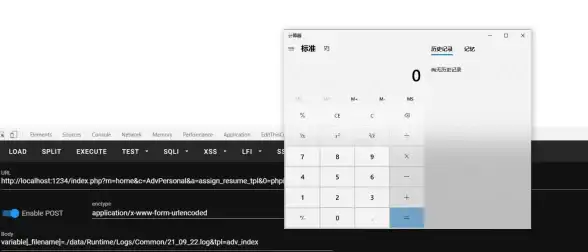 表单数据 接收参数 php获取post，php获取post请求参数的常用方法与实例解析