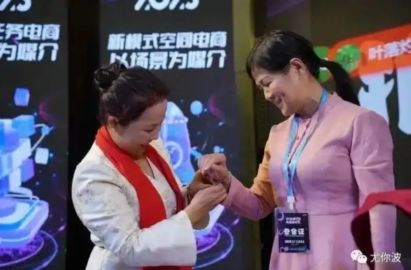 创新赋能●创业突破●宝石之心创业挑战创新解决全攻略！