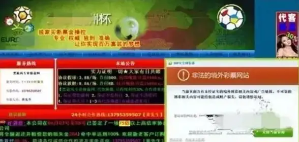 运动秘籍★账号安全★密码速找｜运动世界校园忘记密码一步到位教你快速找回全流程