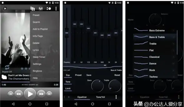 音频格式转换 m4a转mp3方法：m4a怎么转换成mp3，m4a怎么转换成mp3免费软件推荐