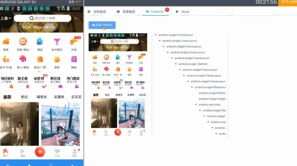 云主机安全 揭秘JAR文件下载风险与防护实用指南—云计算安全实战全流程