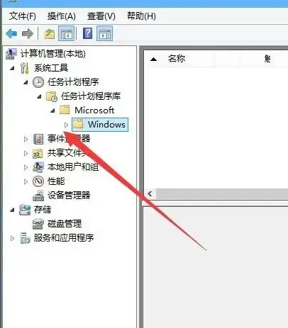 输入法恢复 输入法找回 win7输入法不见了怎么调出来—win7系统电脑输入法消失如何快速恢复