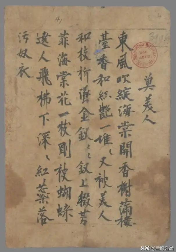 SD卡|数据库优化 SD卡数据库清理全攻略，sd卡如何高效清理数据库方法详解