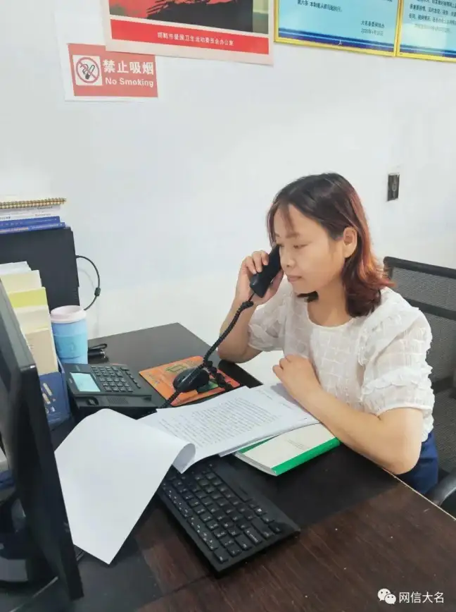备案指南丨快速掌握“已备案域名如何注销”详细流程！备案注销全攻略