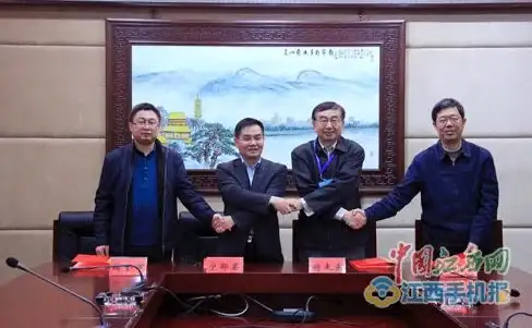 大数据云平台|数字化转型 京东云助力亚信数据构建高效智能大数据云平台