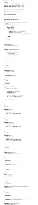 式管理养成｜音乐网站源码实用宝典｜高效·指南】音乐工作室网站维护与运营核心精要