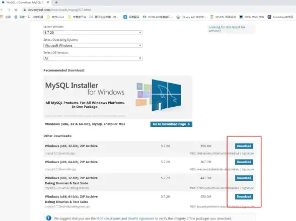 数据库教程|MySQL安装指南 win7安装mysql-Win7安装MySQL详细步骤与图文教程