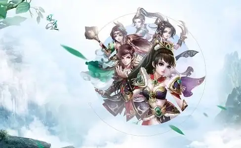 游戏攻略⚔副本技巧🔥问道99级快速力破多个高难副本攻略