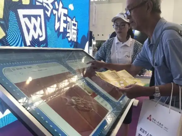 聚焦数字治理—创新驱动下的工信部域名备案宣传新路径探索 实务策略分析