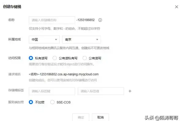 网站提速必备｜极速加载秘籍：巧用WordPress主机与CDN整合—性能优化指南