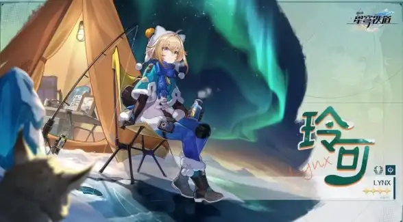 ★高能★深度攻略★资源全解｜崩坏：星穹铁道2.7宇宙饮月方程组副本全流程挑战指南