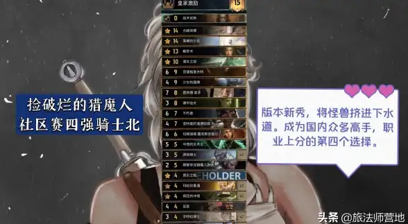 剑网三丝路风语版本最新补偿福利内容及领取方法