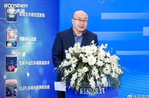 家电评测|品质解析|容声冰箱质量怎么样-容声冰箱质量究竟如何,透过细节全面揭秘真相
