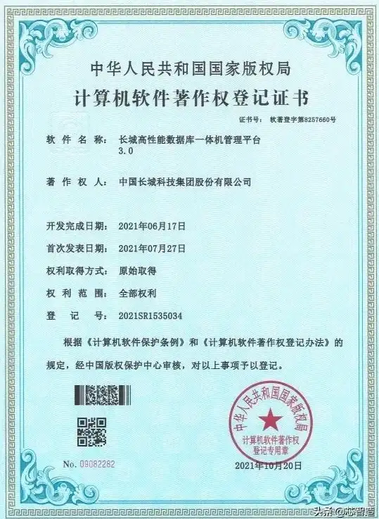 微信分享 手机端插件 利用第三方插件实现手机端微信的内容分享功能