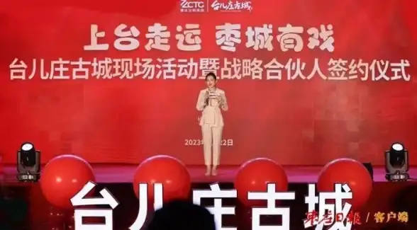 全新性能焕新体验 抖音短视频服务升级详解！服务器优化指南】
