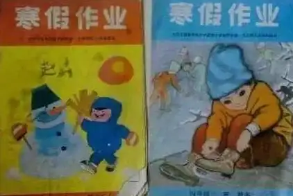 办公设备🚀快速应对打印机无法打印：常见故障分析及解决方案全攻略
