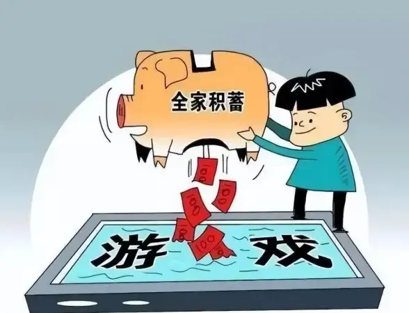 【虚拟空间防坑指南】新手防骗必看|虚拟主机试用避开常见陷阱全攻略
