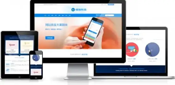 🔹创新应用｜高效自适应—智慧可信域名运维自动化监控策略探析🔹智能监控】