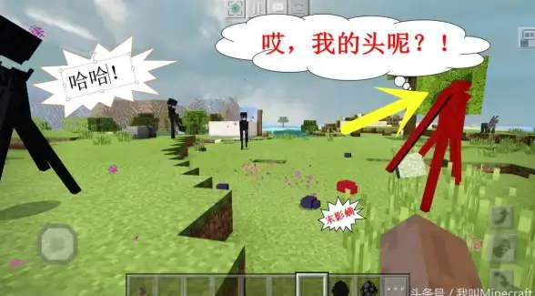 Minecraft 安装指南 后浪云Minecraft Wiki教程：安装与配置详细步骤