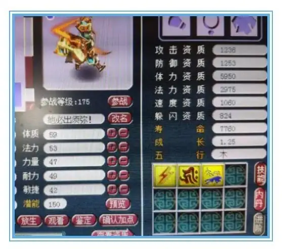 企业数智升级新引擎｜北京联通VPS拨号服务深度解读✦助推云计算创新转型【独家解析】