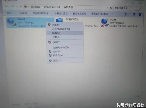 电脑安全 系统保护 win10怎么设置密码，Win10密码设置详细攻略