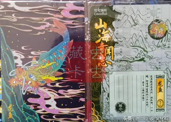 奇幻探秘✦顶级攻略✦必看！山海奇闻2》主角种族技能最强搭配全解析