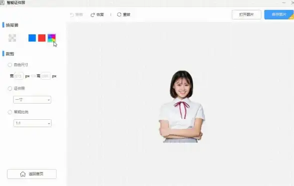 表格设置|尺寸调整|wps表格怎么调整表格大小，WPS表格调整表格大小为中心的方法