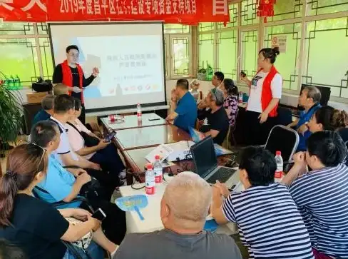 【数字赋能 包容启航】虚拟空间助力残障人士生活焕新升级┃社会关怀