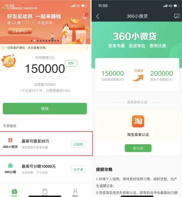 赋能智慧监管｜备案信息查询驱动市场透明化—创新赋能标签