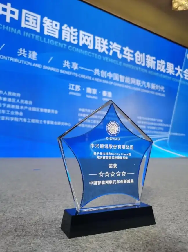 【云安全洞察】虚拟服务器NRG文件数据隔离揭秘！行业深度解析 强化防护⚡