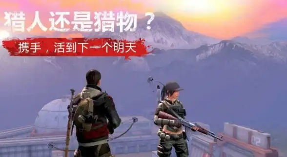 盲盒·狂欢🔥卷卷战士终极强度深度评测与最佳抽卡全攻略