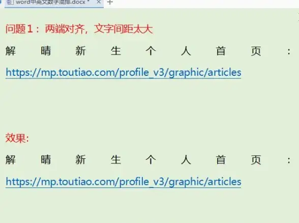 Redis Push方法应用详解：Redis中Push方法的实际用法与操作解析