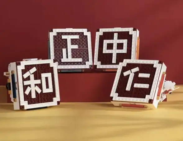 相亲攻略💖情感技巧 送礼秘籍揭秘｜中国式女主必看秘诀