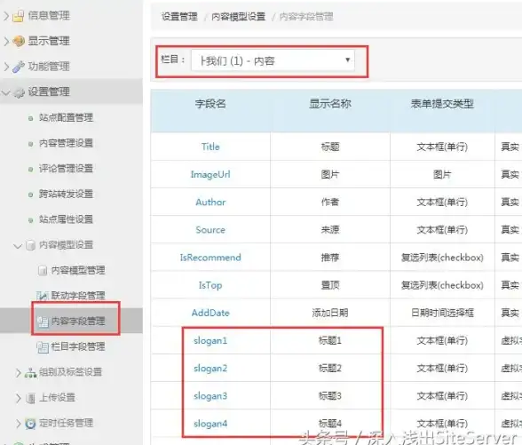 SQL去重 字段赋值 SQL Server 2008学习笔记之中心词去重与新增字段赋值方法