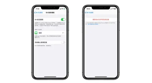 隐私无忧！揭秘检测代理服务器设置的关键要点—注意事项速览【隐私防护】