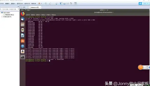 终端操作 系统技巧 linux粘贴快捷键及高效快速粘贴方法详解