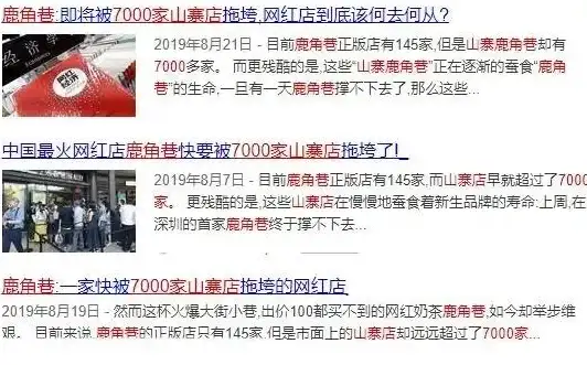 关联阅读｜安全下载技巧大曝光！TXT电子书获取防坑指南【行业必读】