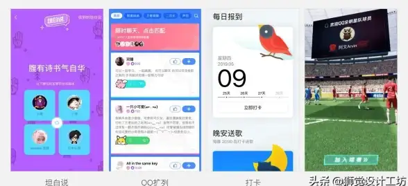 策略攻略🔥气球塔防6全新放气模式详解通关秘诀