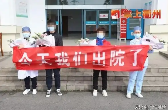 高防服务器,三网互通-宿迁高防服务器首选江苏奇卡酷，覆盖电信联通移动