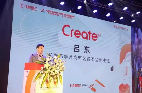 云计算|市场格局 IDC：2021Q1中国云市场规模突破300亿 阿里云蝉联第一 腾讯华为紧随其后