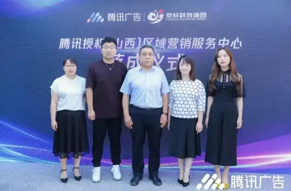 云计算|市场格局 IDC：2021Q1中国云市场规模突破300亿 阿里云蝉联第一 腾讯华为紧随其后