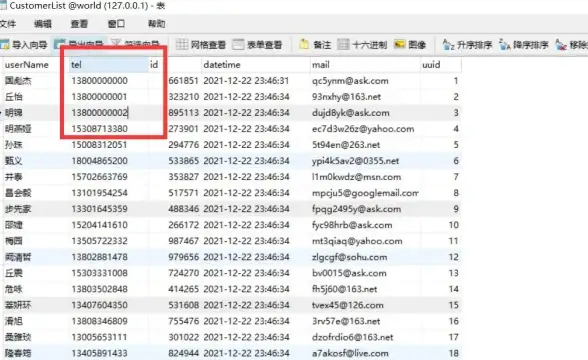MySQL管理|数据库操作_删除mysql数据库及其服务的详细步骤