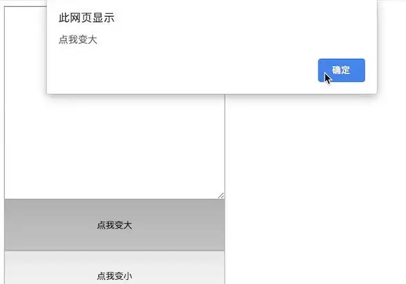 字体设置 字体导入 vue引入字体及字体文件的详细方法