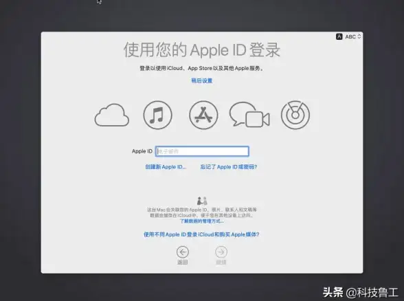 虚拟化 办公软件 VMware Workstation实用技巧盘点：十大使用方法全面提升效率